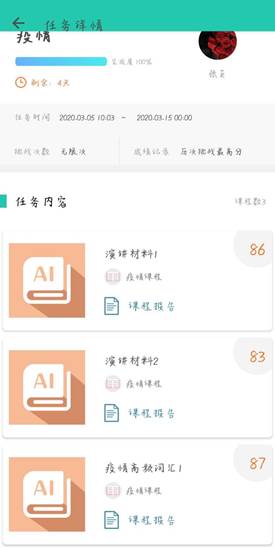 ACFC7C6F5B03B9F4A462FBEFDE646DCC